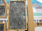 Ʒ - TRABELLA STONE